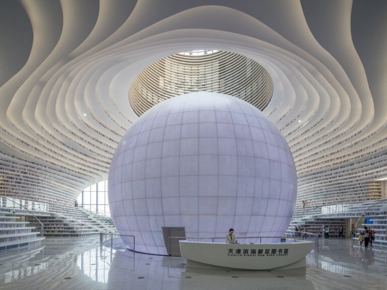 MVRDV | Tianjin Binhai Library 1